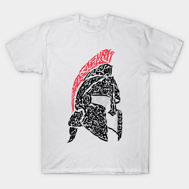 Helmet T-Shirt by ngmx